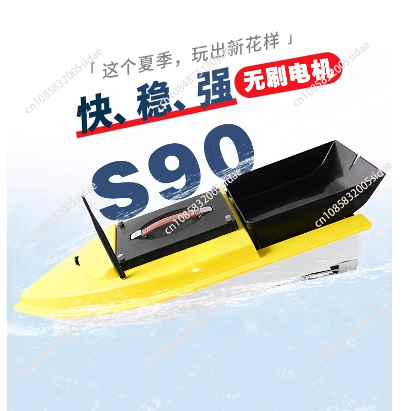 Outdoor Night Fishing RC GPS B - Fish Finder recensie en prijs