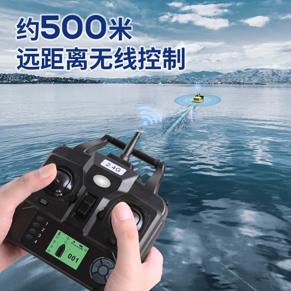 16 Positions Gps Remote Contro - Fishing Gps recensie en prijs
