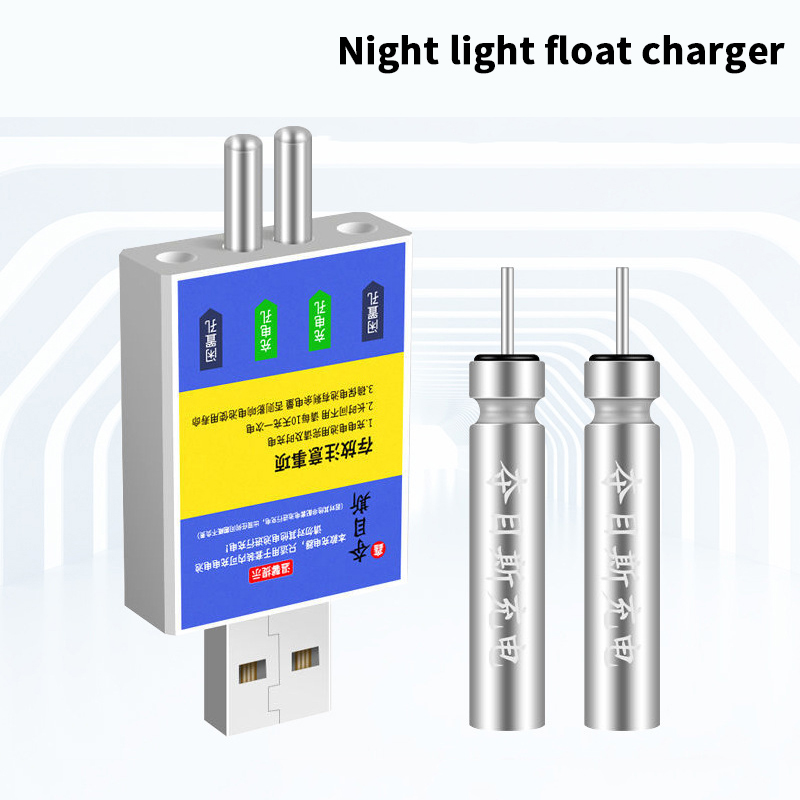 Float Rechargeable Battery CR4 - Fish Alarm recensie en prijs
