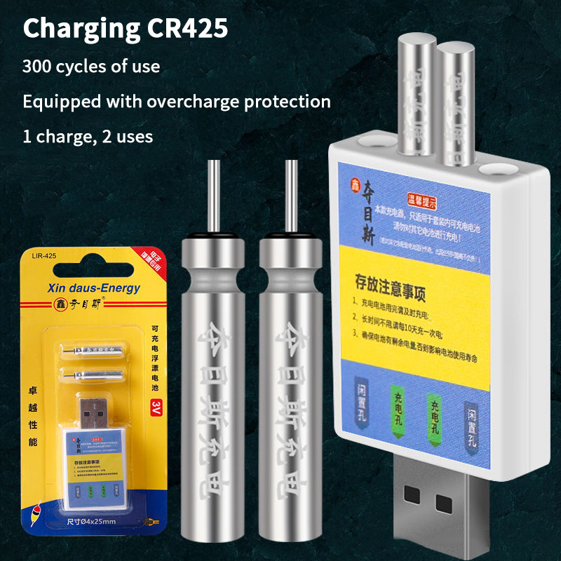 Float Rechargeable Battery CR4 - Fish Alarm recensie en prijs